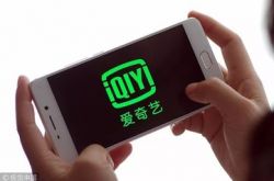 [3分钟科普]黑河市有哪些大公司_哔哩哔哩-3
